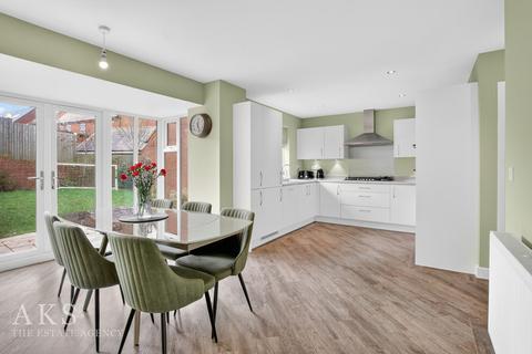 undefined, Trent Way, Derby DE3