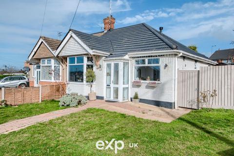 undefined, Templar Drive, Northampton NN2