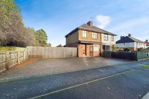 undefined, The Villas, Morpeth NE61