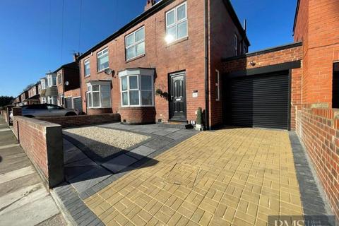 Ennerdale Road, Newcastle Upon Tyne NE6