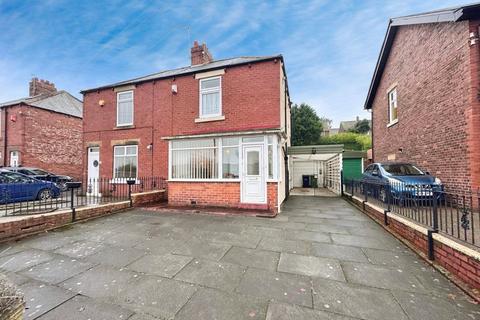 2 bedroom semi-detached house for sale, Runhead Gardens, Ryton NE40