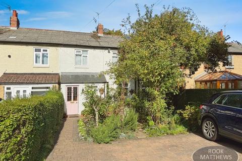 3 bedroom terraced house for sale, Hall Garth, Newcastle Upon Tyne NE3
