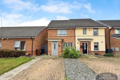 undefined, Piper Court, Newcastle Upon Tyne NE3