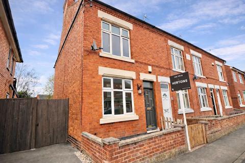 3 bedroom end of terrace house for sale, Park Road, Ratby, LE6