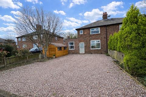 undefined, High Legh Road, Lymm WA13