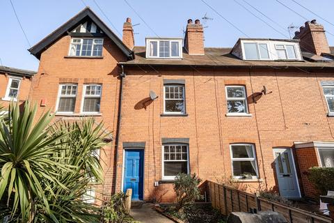 undefined, Clifton Road, Ruddington, Nottingham, Nottinghamshire, NG11