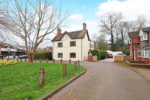undefined, "Whicketty Cottage", 51 High Street, Albrighton, WV7 JF