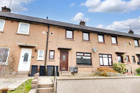 2 bedroom terraced house for sale, Muirfield Road, Aberdeen AB16