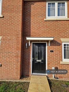 1 bedroom in a house share to rent, Twill Road, Leyland, PR26