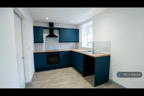 undefined, The Old Station House, Willenhall, WV13