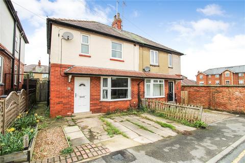 undefined, Whincup Grove, Knaresborough, North Yorkshire, HG5