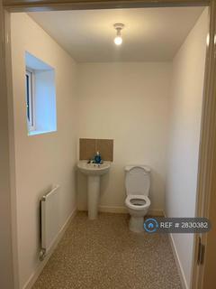 undefined, Barnmead Meadow, Grays, RM16