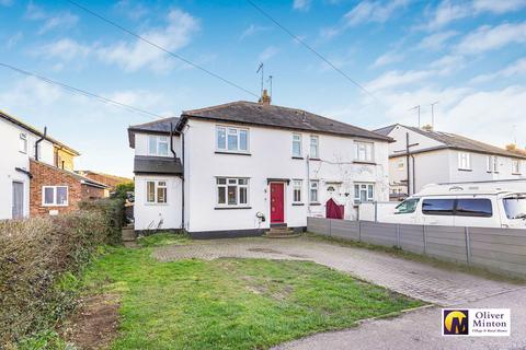 undefined, Station Road, Puckeridge, Herts