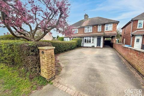 3 bedroom semi-detached house for sale, Coventry Road, Brinklow, CV23
