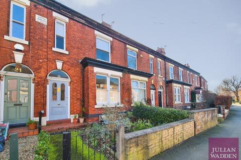 undefined, Adswood Lane East, Davenport, Stockport, SK2