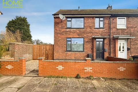 undefined, Dillon Road, Leicester, Leicestershire