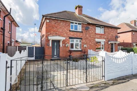 undefined, Pilkington Road, Radcliffe, Manchester, Greater Manchester, M26 3PF