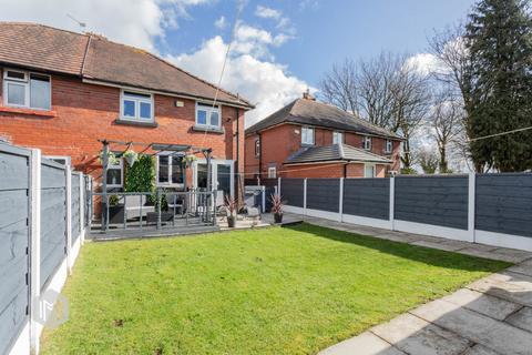 undefined, Pilkington Road, Radcliffe, Manchester, Greater Manchester, M26 3PF