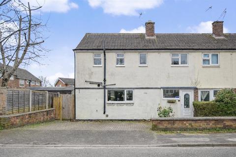 3 bedroom end of terrace house for sale, Longden Close, Bramcote, Nottingham