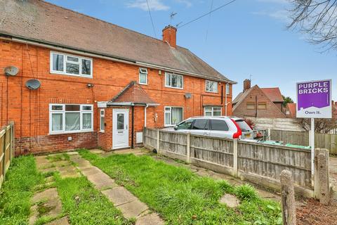 undefined, Bells Lane, Nottingham, NG8