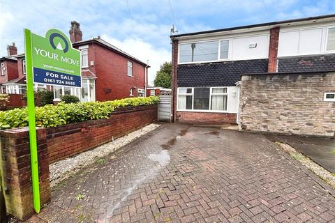 2 bedroom end of terrace house for sale, Countess Lane, Manchester M26