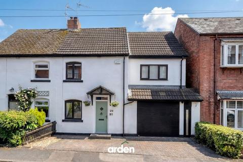 undefined, Carlyle Road, Bromsgrove, B60