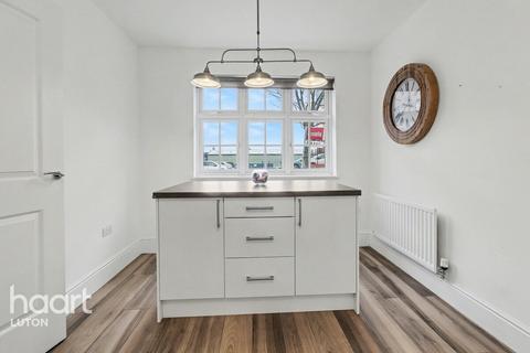 4 bedroom semi-detached house for sale, Armstrong Road, Luton