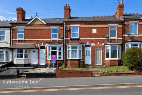 undefined, Hednesford Road, Cannock