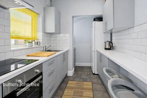 undefined, Hednesford Road, Cannock
