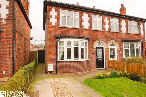 undefined, Bigsby Road, Retford DN22
