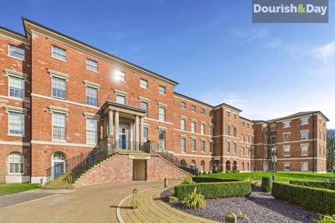 St. Georges Parkway, Stafford ST16