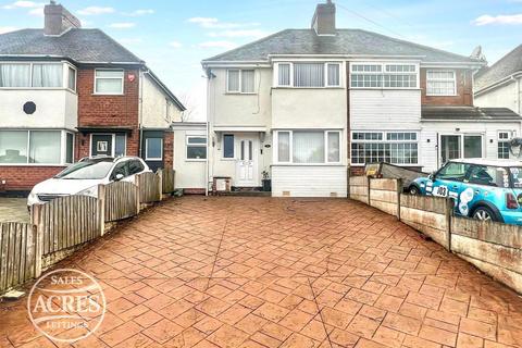 undefined, Heston Avenue, Great Barr, Birmingham