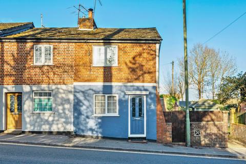2 bedroom end of terrace house for sale, Farnborough Road, Farnham, GU9