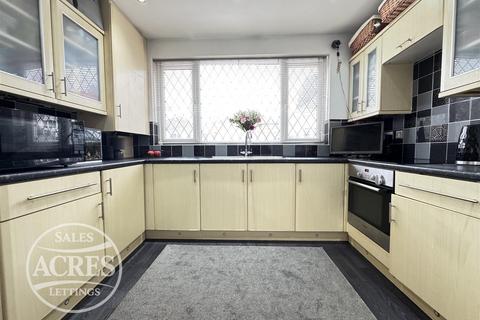 2 bedroom semi-detached house for sale, Lingfield Avenue, Great Barr, Birmingham