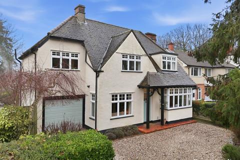undefined, Shenfield Gardens, Hutton, CM13