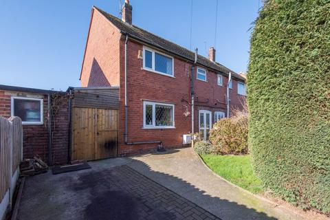 Blacksmith Lane, Chesterfield S44