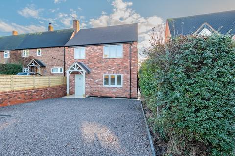 undefined, Headland Close, Welford On Avon, CV37