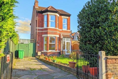 Lime Street,Southport,PR8 6BZ