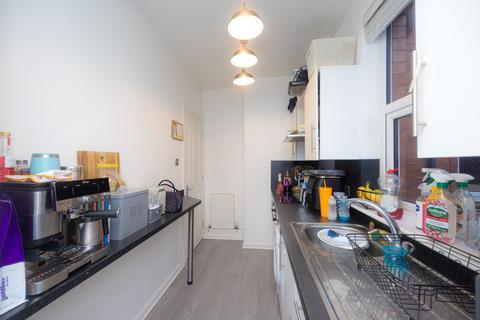 undefined, Cardoness Street, Dumfries DG1