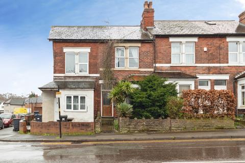 undefined, Fordhouse Lane, Birmingham, West Midlands, B30