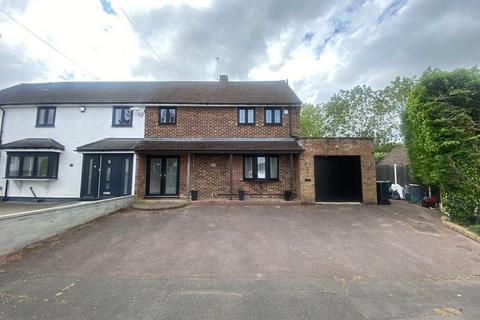 undefined, Coopers Close, Chigwell IG7
