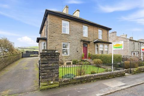 East Beech House, Hawes