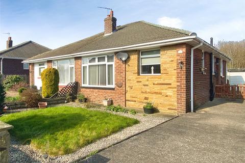 undefined, Bywell Close, Dewsbury, WF12