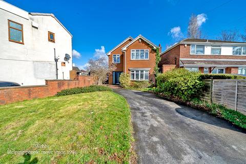 undefined, Rumer Hill Road, Cannock WS11