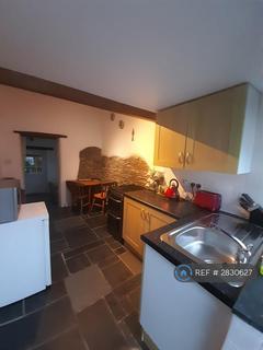 undefined, Ivy Lodge Cottage, Barnstaple, EX32