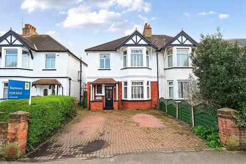 undefined, Kingston Road, Surrey TW18