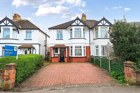 undefined, Kingston Road, Surrey TW18