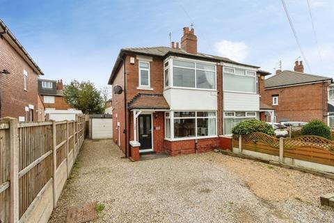 3 bedroom semi-detached house for sale, The Oval, LEEDS