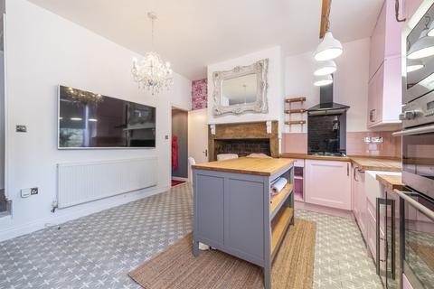 undefined, The Combs, Dewsbury