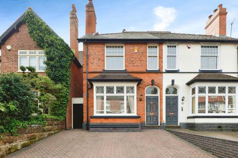 4 bedroom semi-detached house for sale, Highbridge Road, Sutton Coldfield